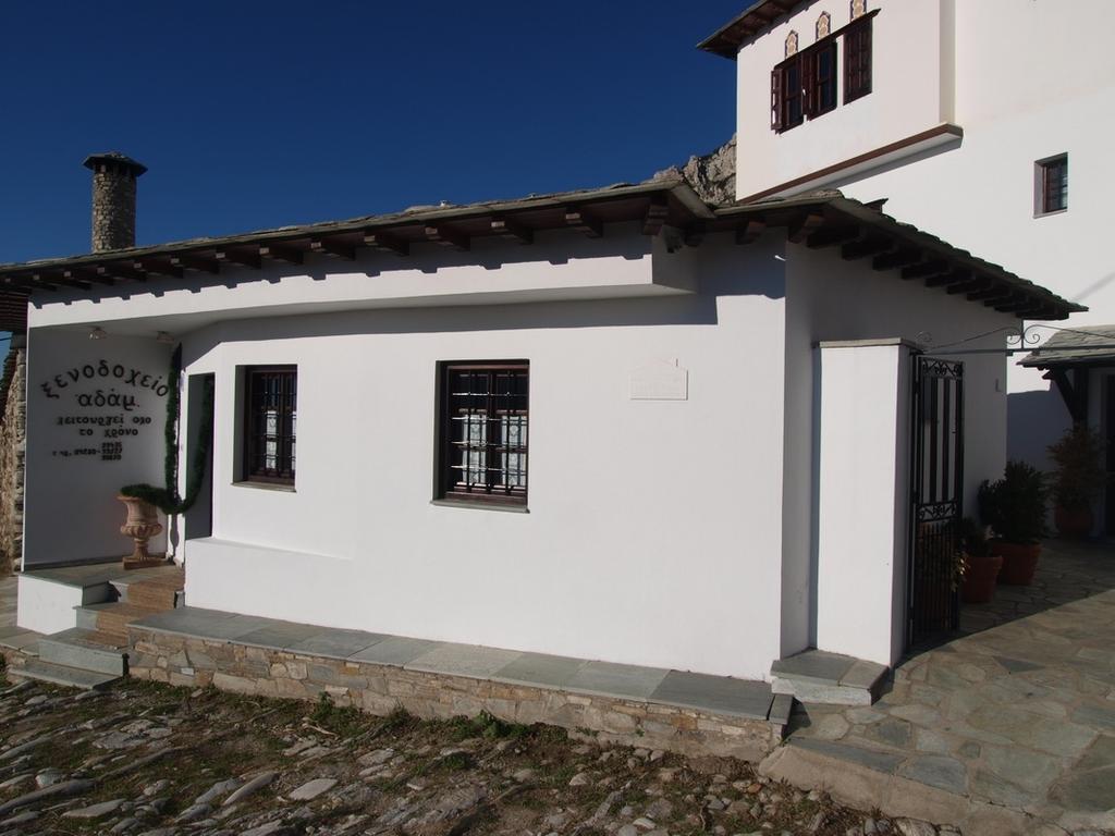 Hotel Adam Makrinitsa Exterior foto