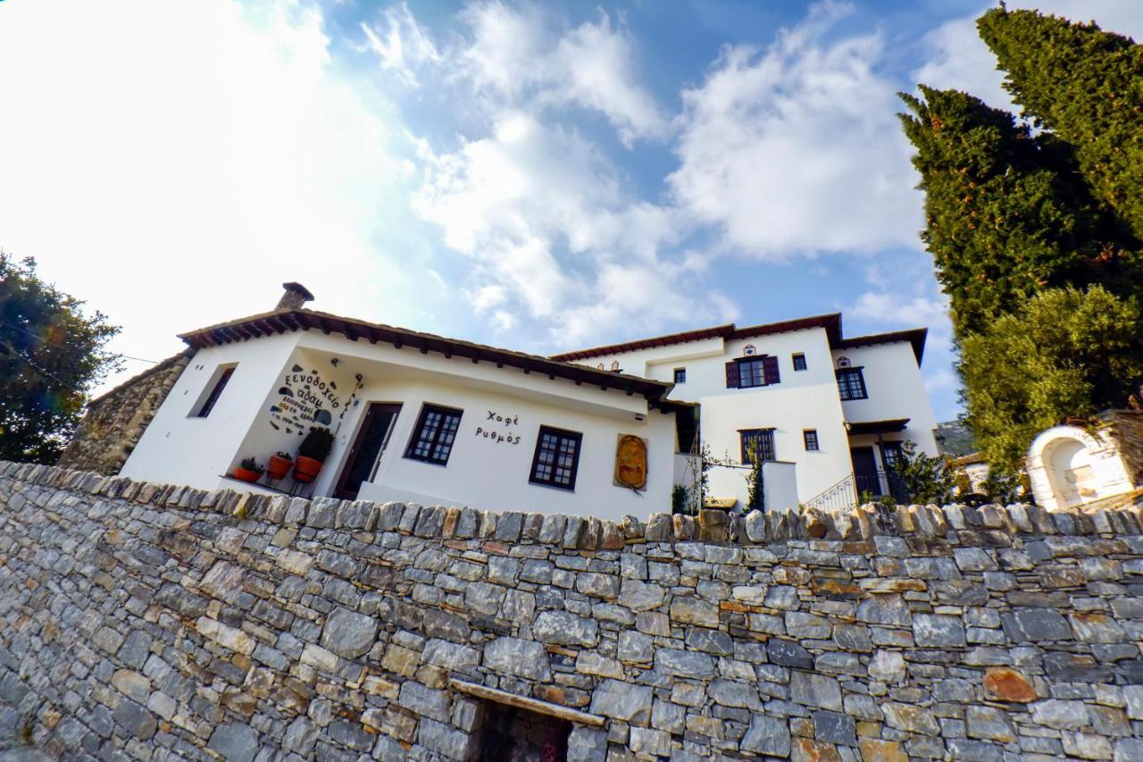 Hotel Adam Makrinitsa Exterior foto